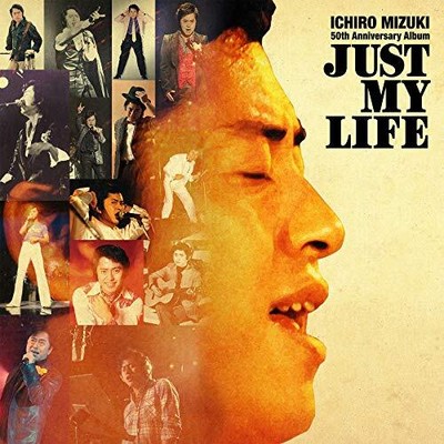 Ichiro Mizuki Debut 50th Anniversary Album Just My Life JAPAN b22121706