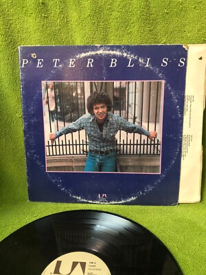 Peter Bliss   Peter Bliss - VINYL RECORD LP