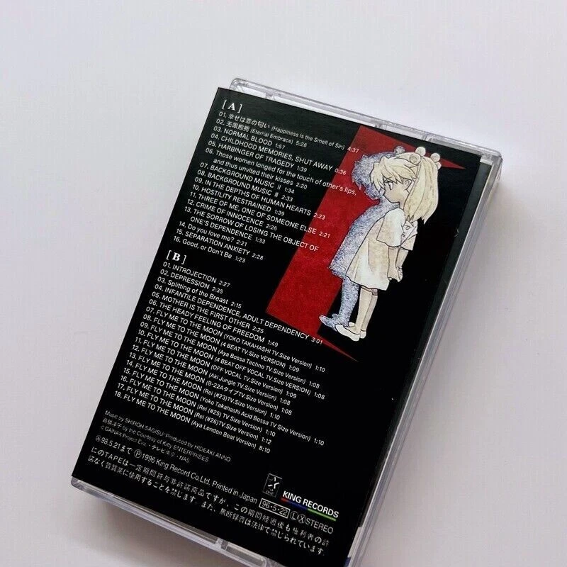 EVANGELION FINALLY Classical Tap Set One Last Kiss Japanese Anime Songs Box Set - Image 4 of 4