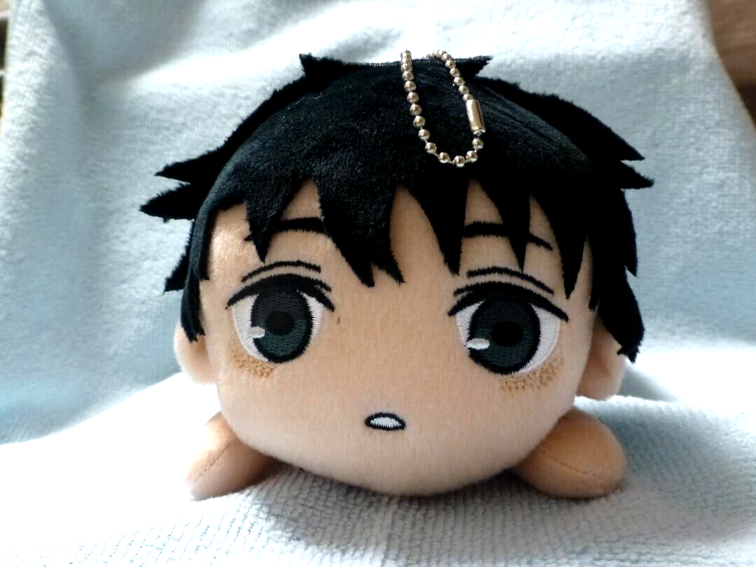 RARE Jujutsu Kaisen Yuta Okkotsu Lying Plush Mascot from JAPAN | eBay
