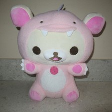 San-X Rilakkuma Korilakkuma Pastel Pink White Dinosaur Plush 14" Round 1 Bear