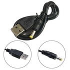 USB DC 4,0x1,7mm 0,8M Reinkupfer Ladekabel für PSP 1000 2000 3000 5V