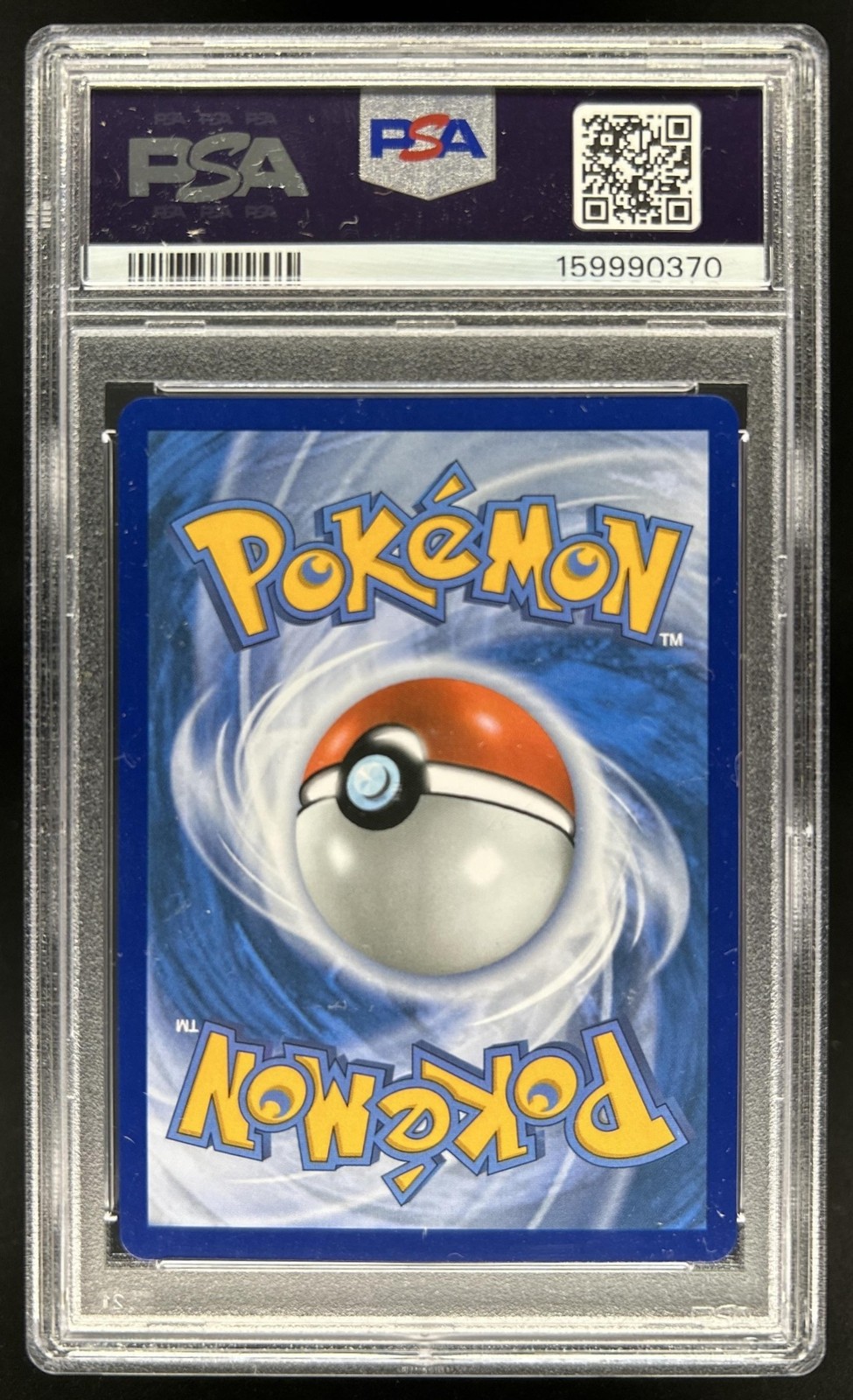 2026 Pokemon Pikachu ex Special Illustration Rare #276/217 PSA 10 view 2