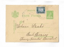 Romania 1932  uprated 2Lei postal card with airmail / domestic usage