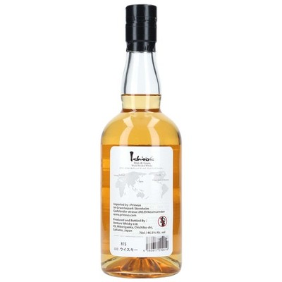 Chichibu Ichiro's-Malt&Grain-World Blended Whisky (94,13 EUR/l)