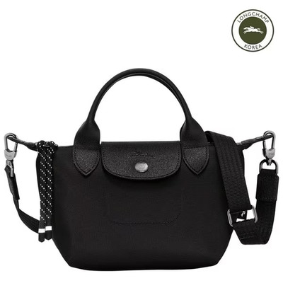 Longchamp Le Pliage Energy Top Handle Bag L1500HSR001