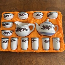 Vintage Chinese Dragon Porcelain Tea Set