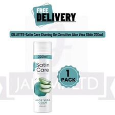 Gillette Satin Care Aloe Vera Glide Rasiergel für empfindliche Haut 200ml