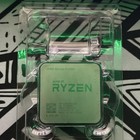 AMD Ryzen 5 1400 4-Core 3.2GHz Socket AM4 CPU Processor YD1400BBM4KAE — photo 1