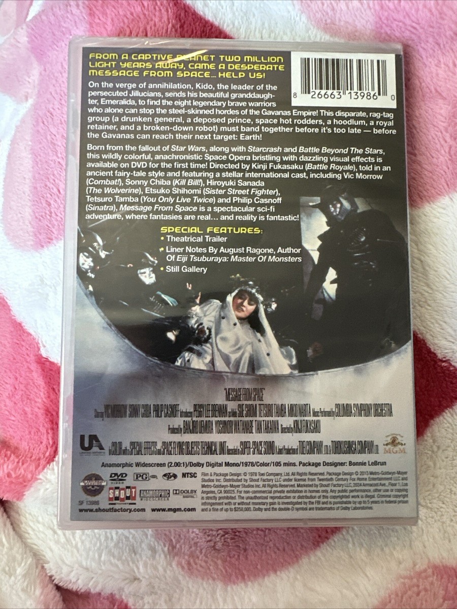 マスク・オブ・ゾロ 字幕版 VHS Amazon.co.jp: マスク・オブ・ゾロ【字幕版】 [VHS