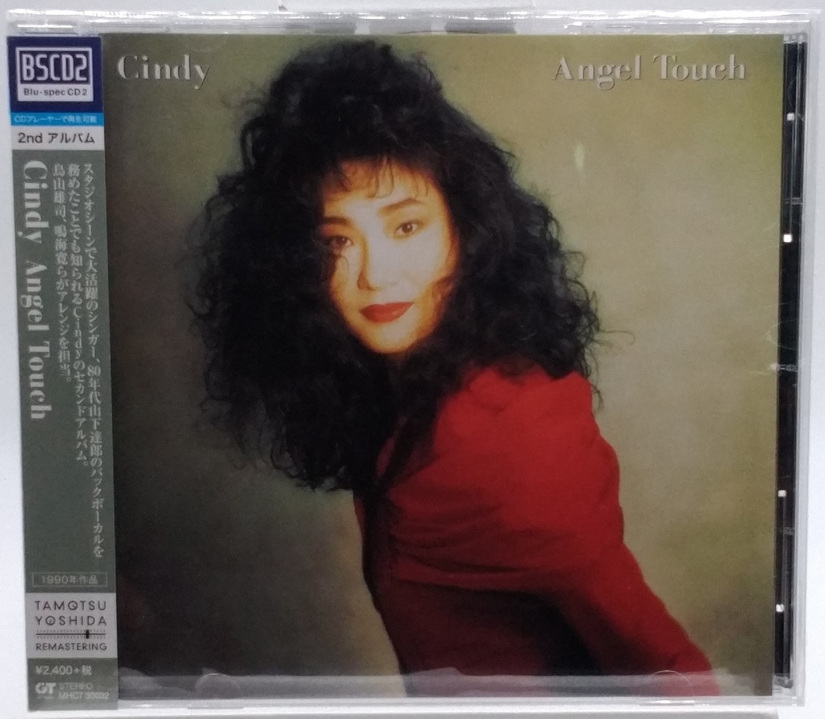 CINDY Angel Touch JAPAN CD MHC7 30032 2015 NEW s12673 | eBay