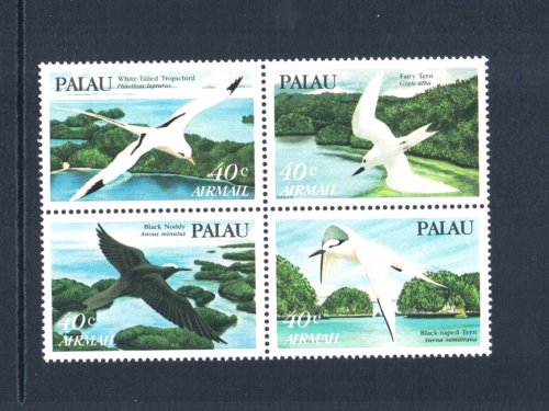 2/3 off $3.50 Scott Value - 1984 PALAU Birds, Seabirds MNH NH UMM - Photo 1/1