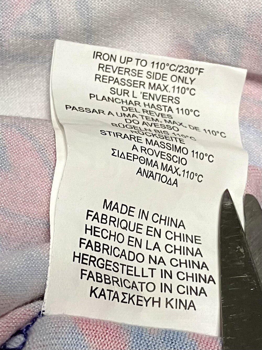 Coline Multicolored Circular Geometric Pattern Sl… - image 3