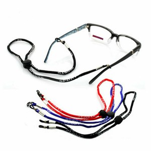 adjustable glasses strap