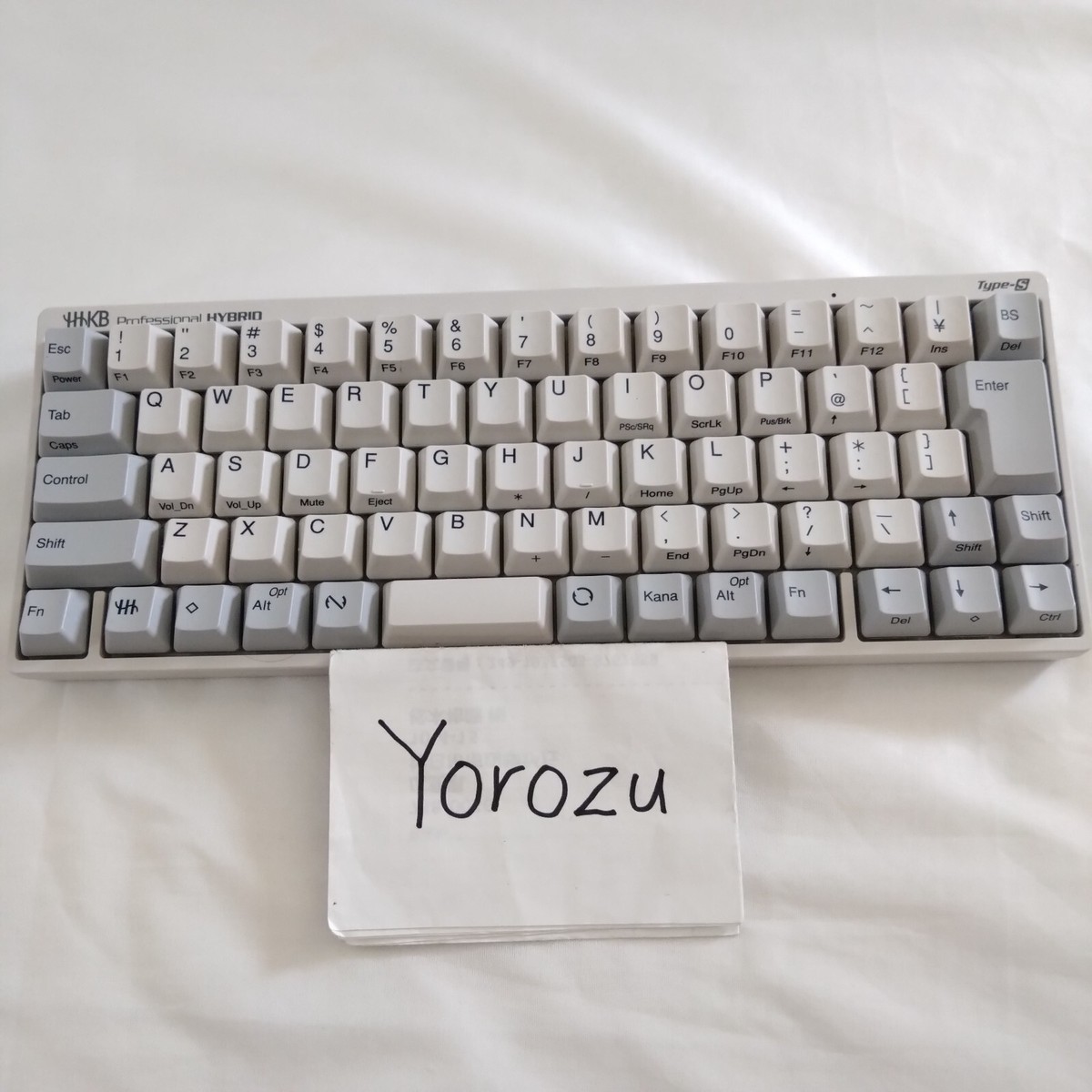オマケ付PFU HHKB Professional HYBRID Type-S Happy Hacking Keyboard Professional Hybrid Type-S (charcoal