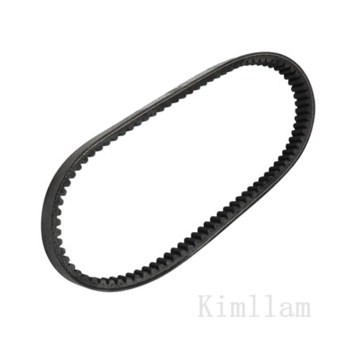 Antriebsriemen für Yamaha Zuma 125 GQX125 2022-2024 B8R-E7641-00