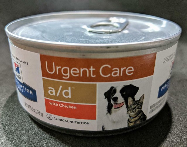 prescription diet urinary care