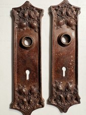 Set of antique 7.5" Romanesque Russell & Erwiin brass door backplates