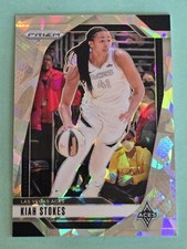 2024 Panini Prizm WNBA KIAH STOKES Cracked Ice Prizm #122 Las Vegas Aces