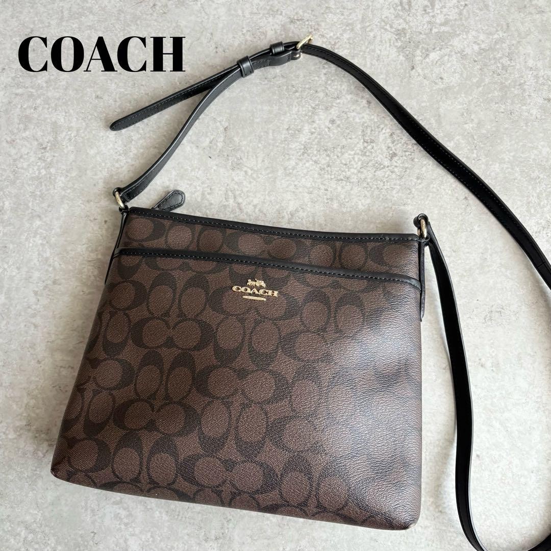 Coach Signature Brown PVC Leather Crossbody Bag 22x26cm Pre-Owned Excellent