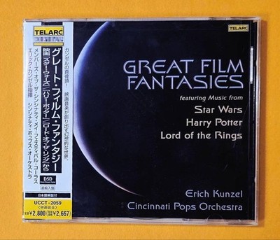 Eric Kunzel dirigiert Great Film Fantasy Syncychina Phantom CD