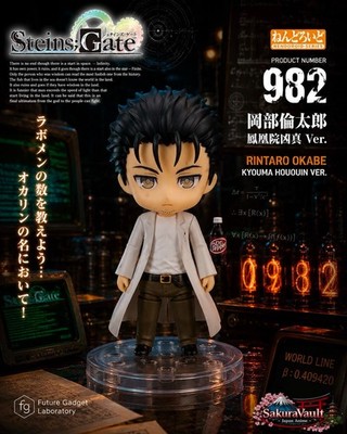 Nendoroid 982 Rintaro Okabe Kyouma Hououin Ver Steins Gate Figure
