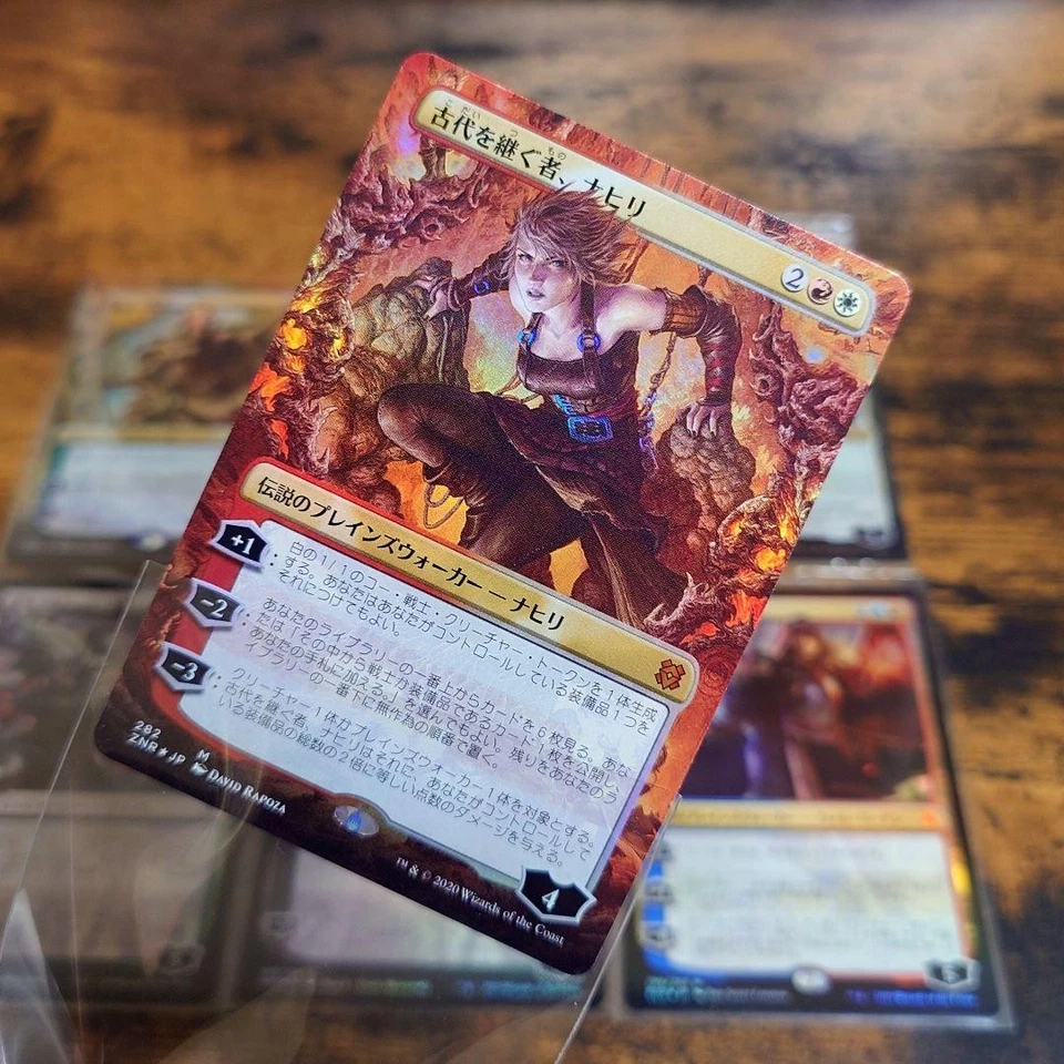 Magic The Gathering Foil Planeswalker Set 6 Japanese Near Mint - Image 3 of 4