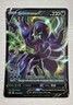 Pokemon Grimmsnarl V SWSH057 SWSH: Sword & Shield Champion’s Path Promo FA Holo