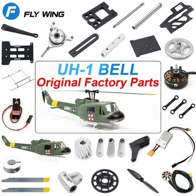 TAYO R/C UH-1 ヘリコプター Amazon.com: BrickCraftWorks 1/34 Scale F07-V UH-1 Huey 2.4G 6CH