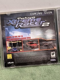 Ultimate Fighting Championship (Sega Dreamcast, 2000)