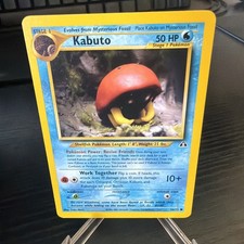 Kabuto 56/75 Neo Discovery Regular NM on eBay