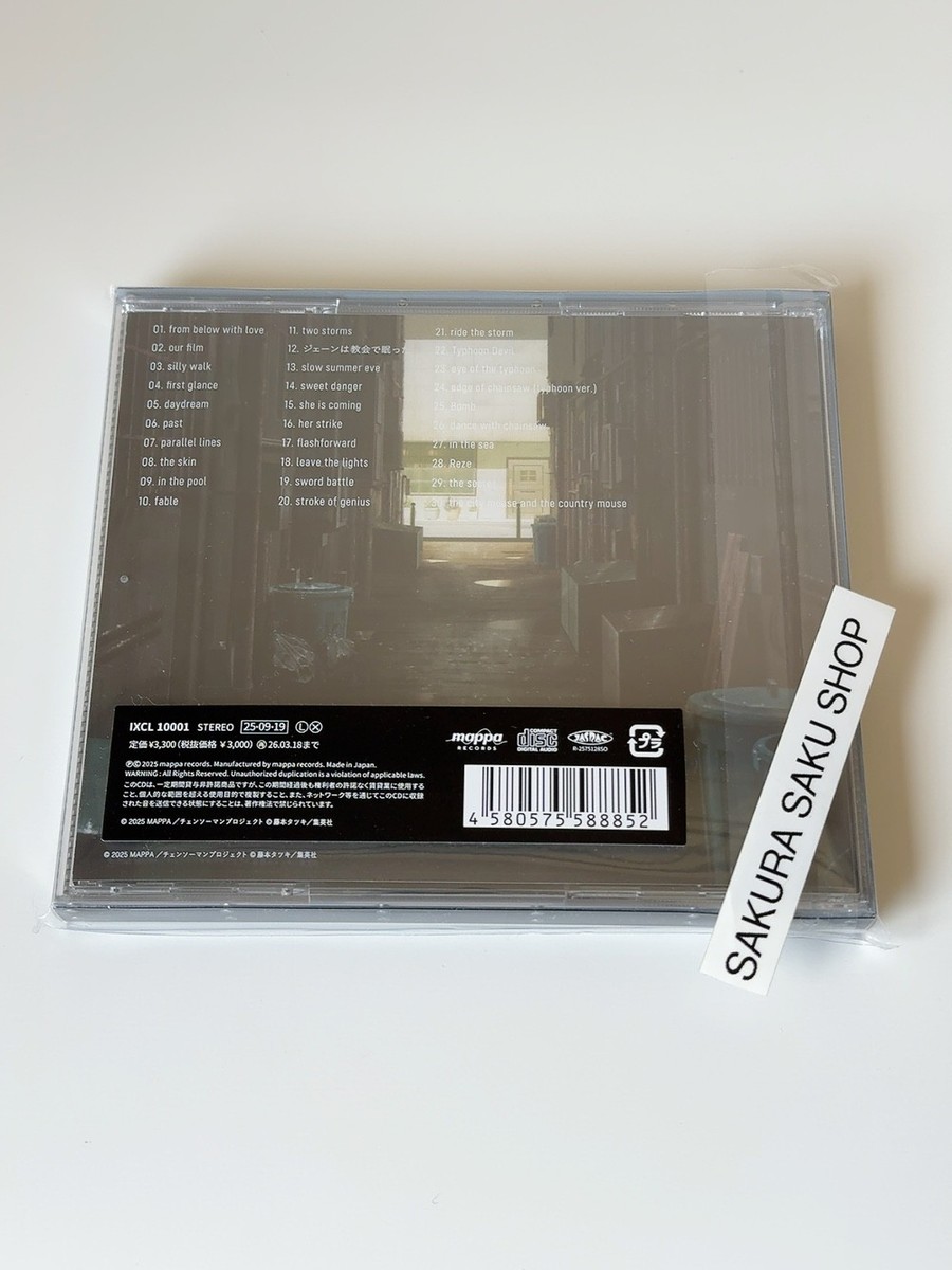 Chainsaw Man the Movie: Reze Arc Original Soundtrack CD Japan OST Chainsaw Man the Movie: Reze Arc Original Soundtrack CD Japan OST