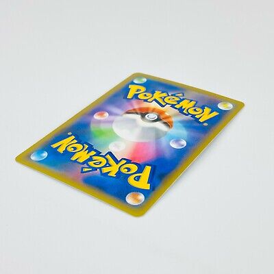 Zekrom - Promo Card Pack 25th Anniversary - 021/025 - JAPANESE Holo Fu –  The Game Tree NZ