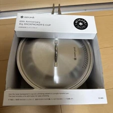 Snow Peak 65th Anniversary Big Sierra Cup Capacity 1.9L Stainless Steel Silver