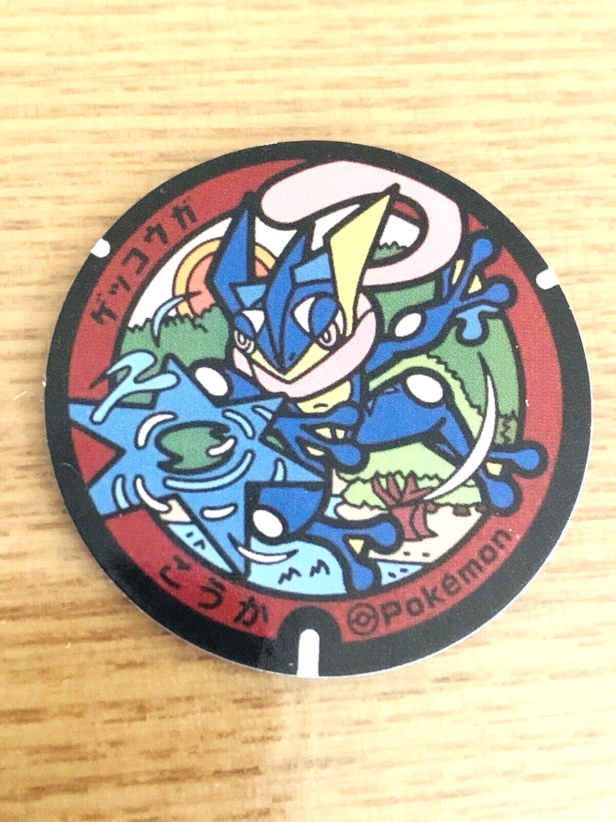 Greninja Pokemon Pokefuta manhole Seal Sticker Nintendo From Japan