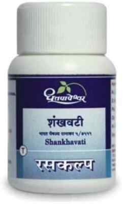 Shankhavati 50 tablets by Shree Dhootapapeshwar | Free Shipping