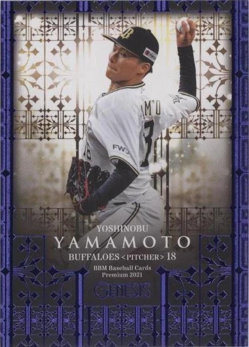 2021 BBM Genesis - Yoshinobu Yamamoto #048 for sale | eBay