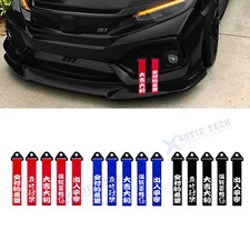 Car Racing Tow Strap Nylon Towing Rope Universal Jdm Trailer Bumper Decorative