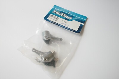 Hobao Hyper 7 Aluminium Achsschenkel - 87032