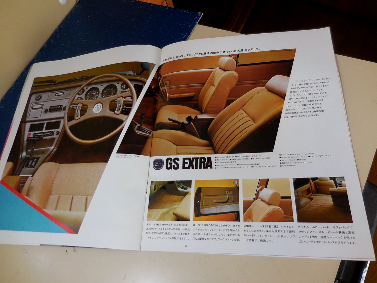 Toyota Sprinter Japanese Brochure 1977/10 TE66/61/60 KE65 2T-GEU