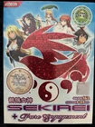 *NEW SEALED* SEKIREI + PURE ENGAGEMENT SEASON 1 & 2 (CHAPTER 1 - 25 END)