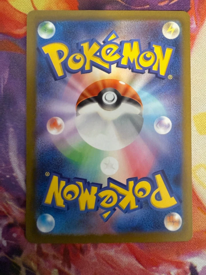 Mew – Crown Zenith / VSTAR Universe (s12a 183/172) – Japanisch - Bild 2 von 2