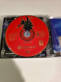 Skies of Arcadia (Sega Dreamcast, 2000) ☆ Complete ☆