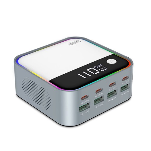 Station de Charge Rapide 120W 8 en 1 Chargeur GaN avec Lumière Respirante Coloré PVKA - Photo 11 sur 13