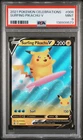2021 POKEMON CELEBRATIONS #008 SURFING PIKACHU V PSA 9