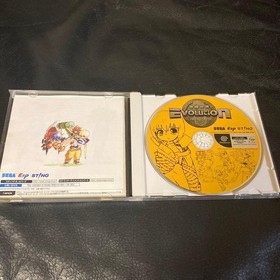Dreamcast software World Evolution be working Japan V2