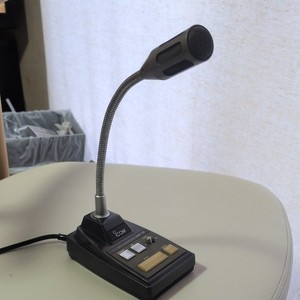 Icom Sm 8 | eBay