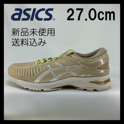 ASICS Running Shoes METARUN 1011A603 Beige US9