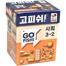 [Happy Baobab] Go Fish - Society 3-2