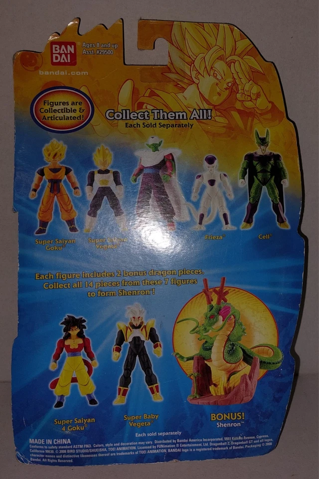 Dragonball Z Ultimate Collection 4" Freezer Precintado 2008  Foto 4 de 4